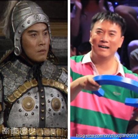 94版《三国演义》"赵云"—张山