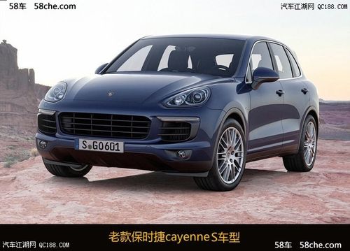保时捷新卡宴cayenne现车.配备四轮转向.全国最低报价