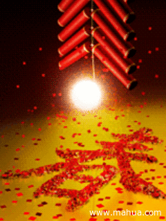 放鞭炮表情包动态图片