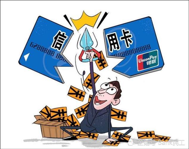 尤其是年轻人,很热衷于办理自己喜欢的主题信用卡