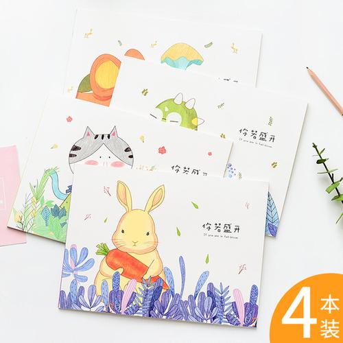 图画本小学生美术绘画幼儿园空白纸素描本儿童画画本子蜡笔水彩笔油画