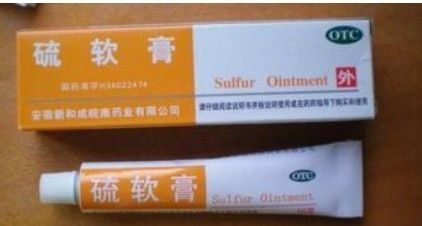 疥疮的最佳治疗方法