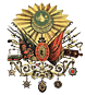 奥斯曼帝国的国徽
