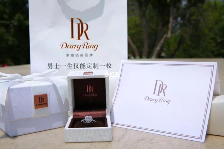 买dr钻戒的离婚怎么办?