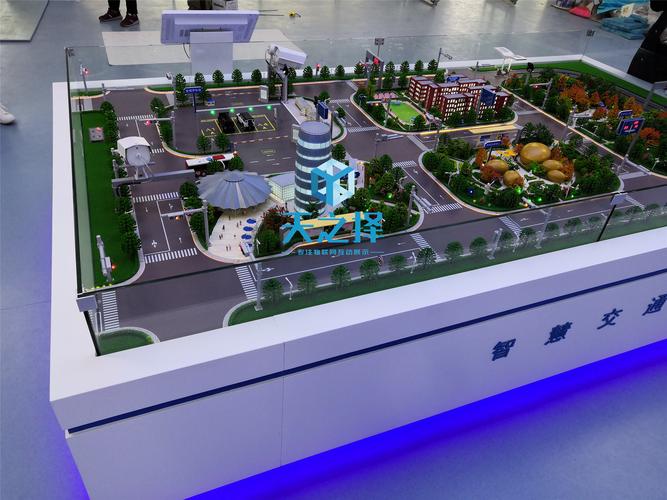 郑州旅游学院--智能交通沙盘