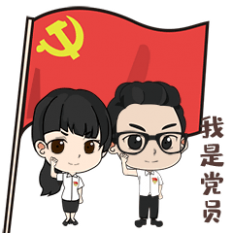 志愿之光照疫线战疫有我党员先行