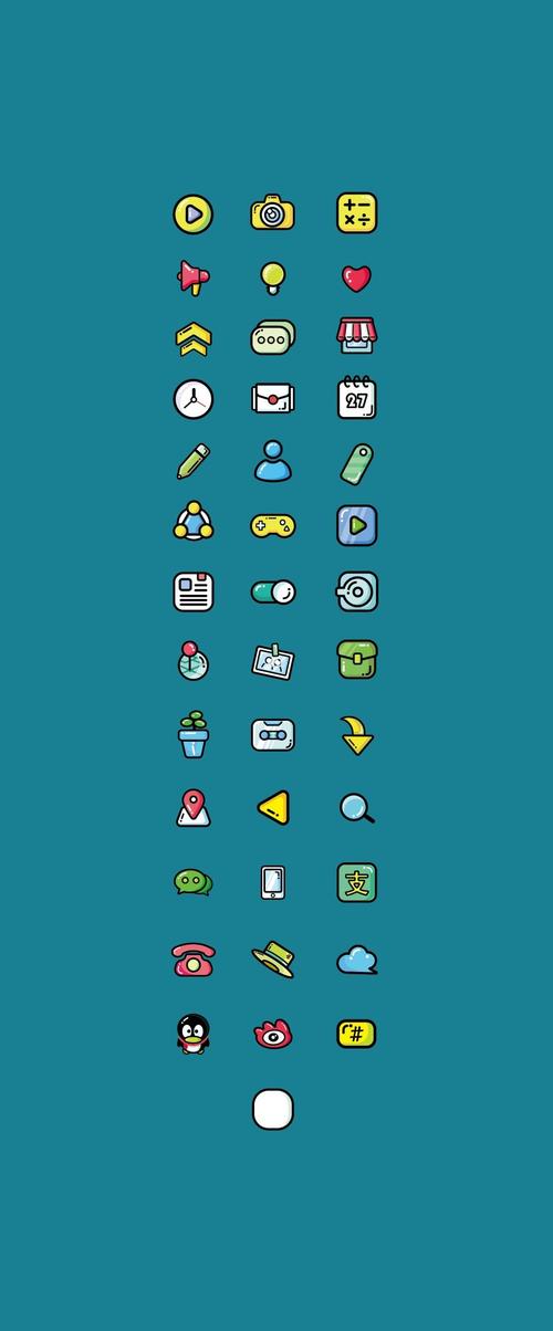 一组卡通风格图标