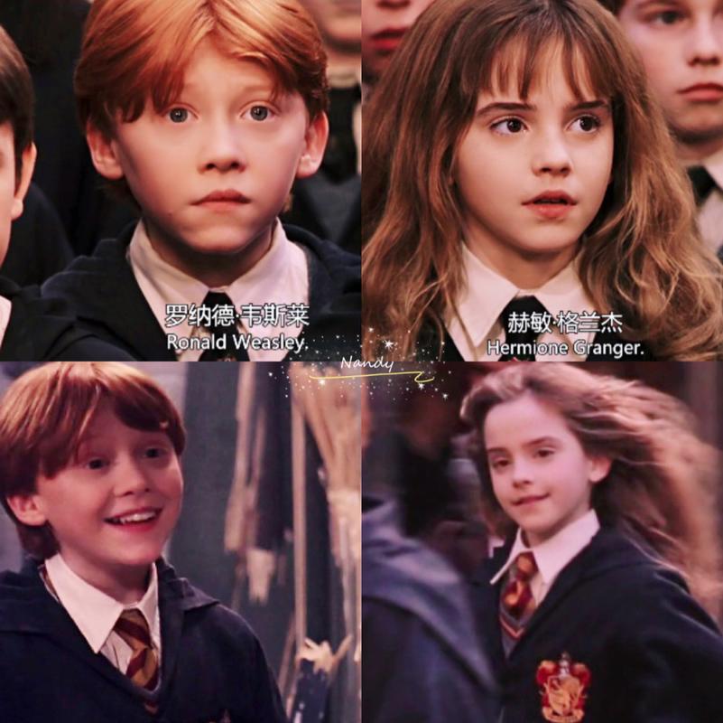 hp|罗恩赫敏情侣头像分享