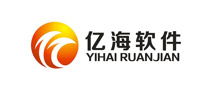 镇江亿海软件有限公司logo设计