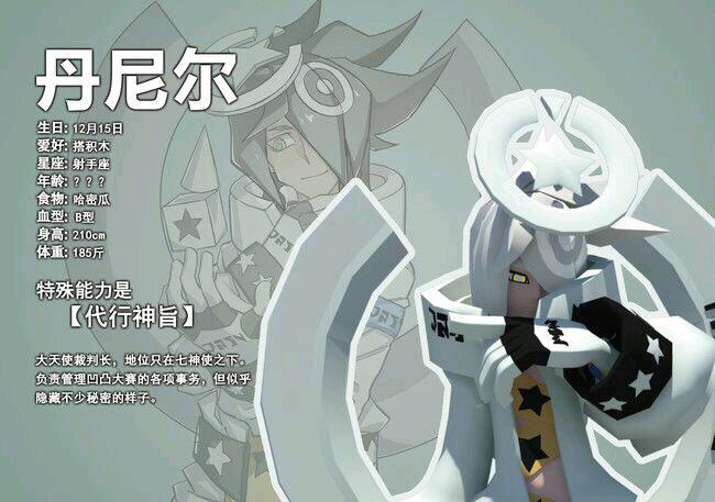 凹凸世界&vsinger言和的日常(0)