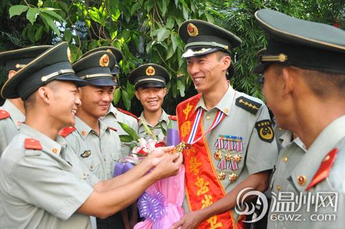 温州新闻