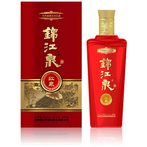 锦江泉红泉酒 45度浓香型白酒  纯粮食酿造 富硒锌
