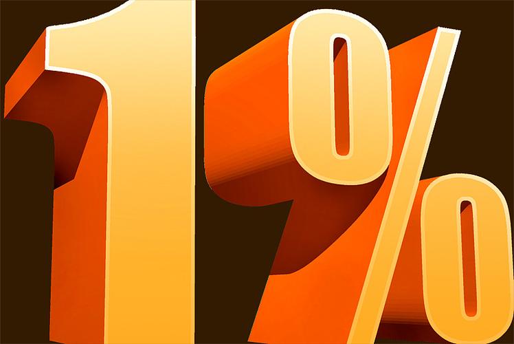 在站酷设计素材里分享的一个立体数字