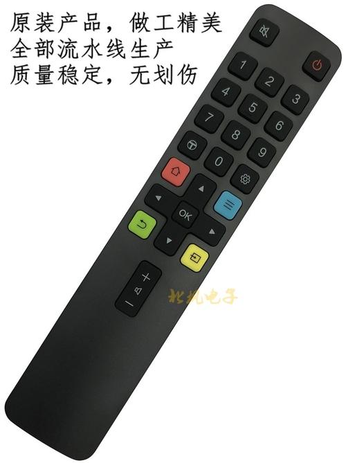 801tclirptrc801l电视原装rc801ldci1遥控器