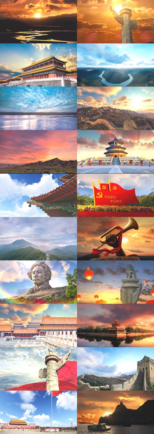万疆舞台led背景