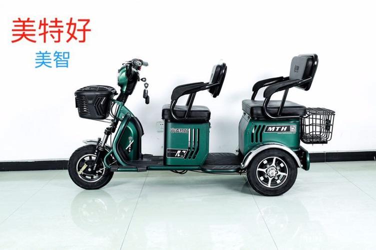 美特好,大合集