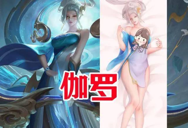 王者荣耀:5位女英雄的睡衣照曝光,大乔清纯可人,伽罗女神真是太a了!