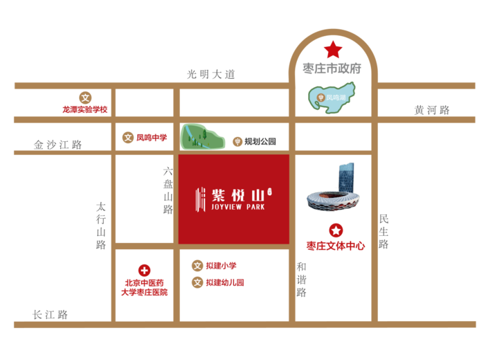 紫悦山·印象 | 8月份工程进度播报_枣庄