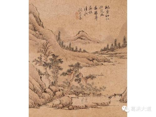 葛洪大道经典山水题画诗50首
