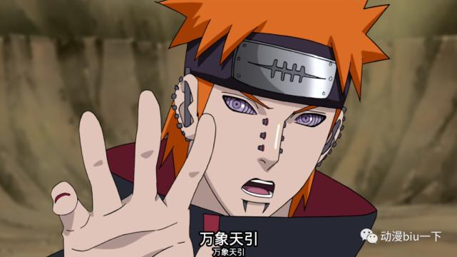 首先是佩恩,也可以说是长门,在弥彦死后,长门就一直控制着弥彦的尸体