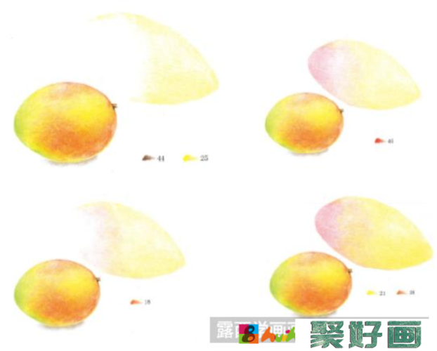 彩铅画教程:怎么画芒果