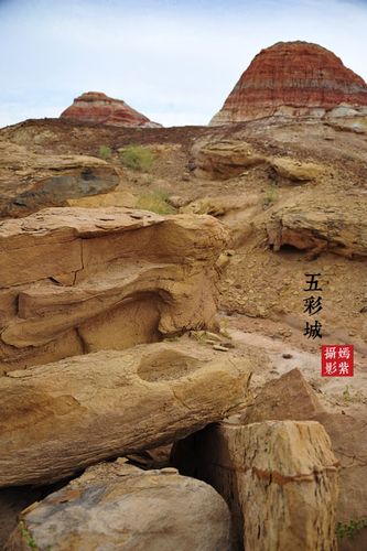 包括之前博文写过的五彩滩,还有今天要写的五彩城,火烧山,以及玛瑙滩