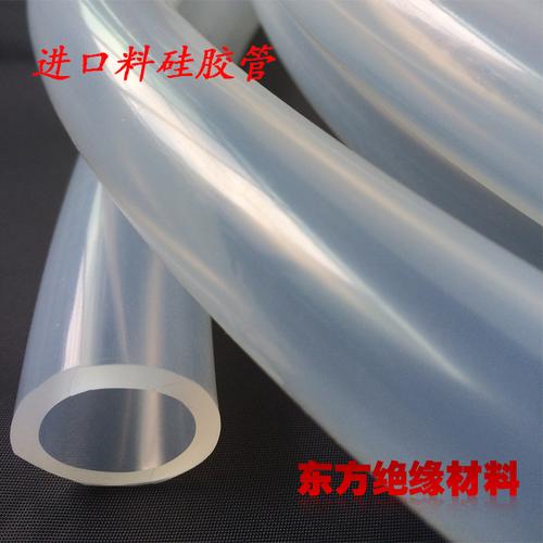 蠕动泵硅胶管82号管内径127外径197mm壁厚35mm进口料东方绝缘材料
