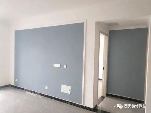 18|乳胶漆|电视墙