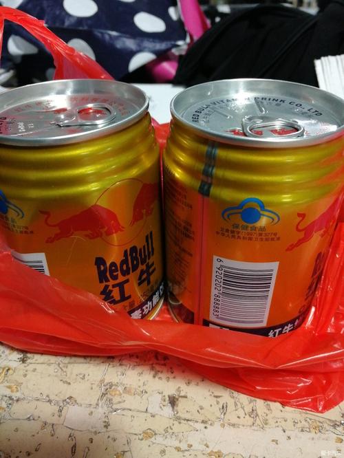 【图】两瓶红牛_1_晶锐论坛_爱卡汽车