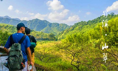 06号影溪线23km徒步竹林,峡谷,阿婆六,溪头村