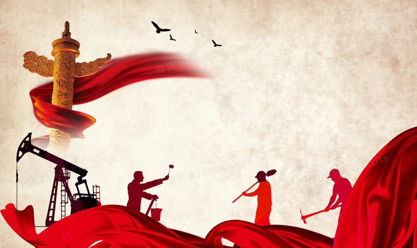 中国共青团宣传海报