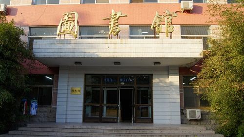 北京化工大学图书馆欢迎您!