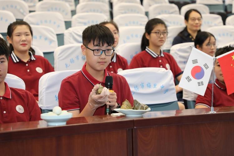 无锡市梅里中学与韩国荣光中学开展视频国际交流活动