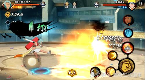 火影忍者手游:七尾人柱力枫我的奥义是能接技能的还能