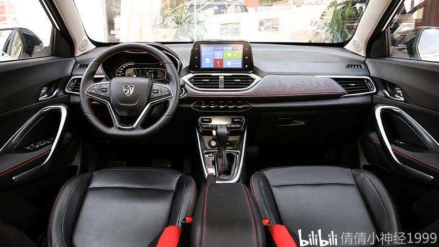 门槛又低了,宝骏510 cvt劲享型上市,满足国六,售6.38万元