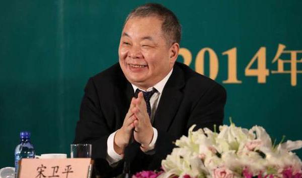 【图】宋卫平被捕 绿城辟谣传言