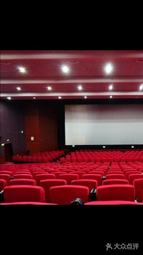 红旗剧院图片 - 第2张