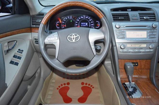 包河区 - 凯美瑞 2011款 240g 经典周年纪念版