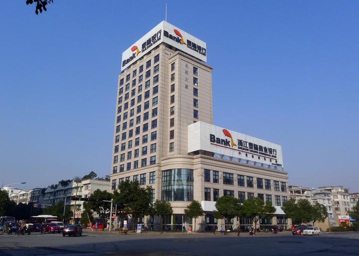 百姓好口碑行业金名片浙江泰隆商业银行