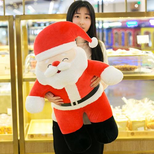 圣诞老人公仔 圣诞节老人毛绒玩具送女生孩友儿童大号创意圣诞礼物