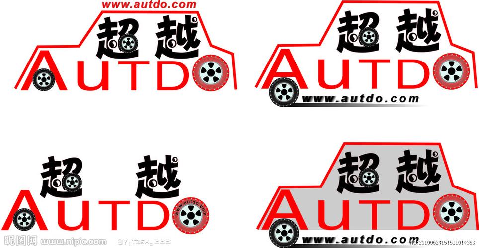 超越logo标志图片