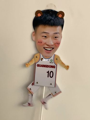 这也太可爱了吧_赵睿_体育赛事_篮球赛事