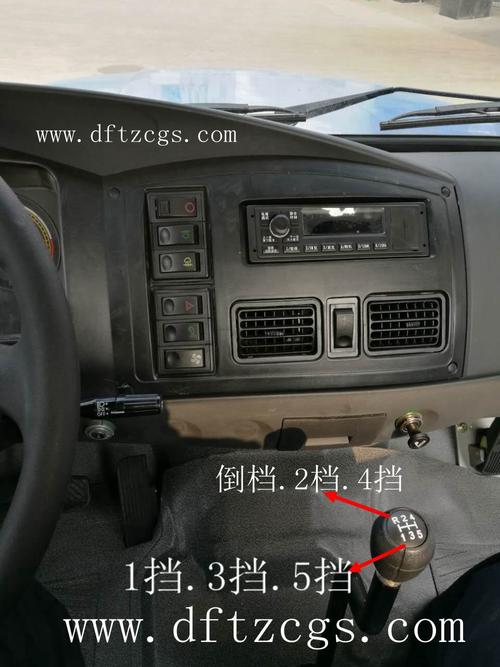 东风教练车挡位图:东风尖头(长头)教练车挡位图