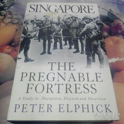 singapore:the pregnable fortress(新加坡:可攻克的堡垒)外文精装16