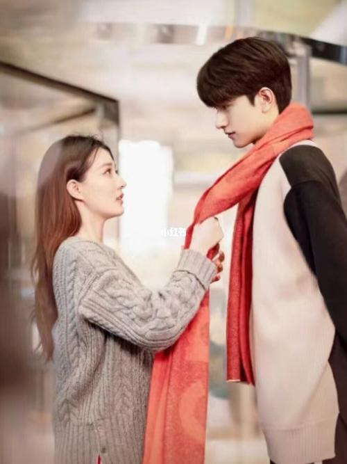 徐璐林一开启美妙追梦情缘_良辰美景好时光影评_小说