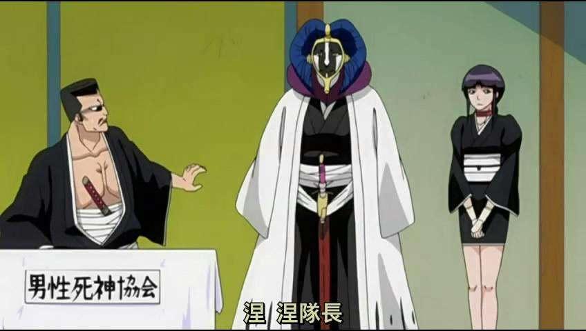 死神:涅茧利究竟是这个什么样的人呢?他是一位真正的科学家