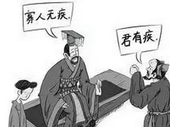 切记,切记