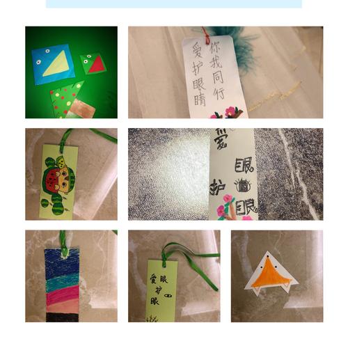 活动的第三阶段,每位小朋友制作了漂亮的书签.