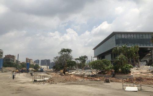 金茂万科都会四季的项目示范区即将展示,未来的邻里中心就在这里了