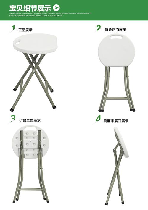 【尚易沃格】简易折叠凳子便携型常规高度45cm户外钓鱼凳不怕日晒雨淋